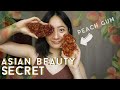 Beauty secret: What is peach gum, how to eat peach gum, anti-aging collagen food, how to stay young