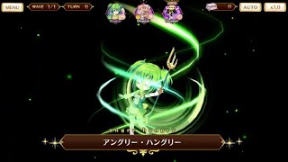 【マギアレコード】若菜つむぎ【マギア】