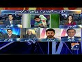 pakistani squad for champions trophy announced ahmed shehzad key analysis geo super