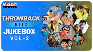 ThrowBack Hits Jukebox Volume-2 | Telugu Hit Songs