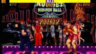 Drakon Street Fighter 2 Sheng Long 7 Arcade Hack All Character Playthrough