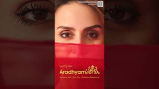 Aradhyam Coming Soon | Caller Response on Contest on 92.7 Big FM with Khurafati Nitin