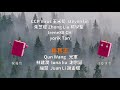 常與這3個人親近的人，活該被福氣追著跑！快看看你是不是【深夜讀書】