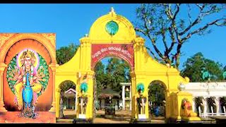 KATHIRGAMAM TEMPLE - Few Interesting Facts About Kataragama Temple