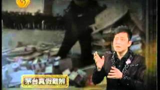 倾倾百老汇2011-05-21 C:古代社会好 男人切一刀就能做公务员