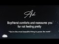 Boyfriend comforts and reassures you for not feeling pretty | ASMR Boyfriend Roleplay