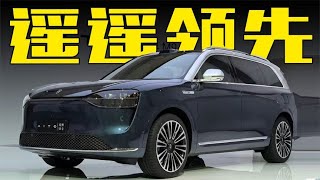 华为问界M9搭AR HUD！视频通话+车载影院，遥遥领先