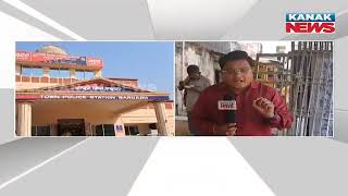 Reporter Live: Police Raid On Fake Steel Business In Bargarh, Owner Arrested | Details