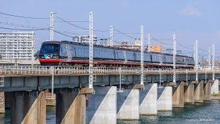 伊豆急2100系　リゾート21EX　黒船電車　「駅弁特急」　横浜駅展示＆体験乗車　回9523M　＠茅ヶ崎～平塚