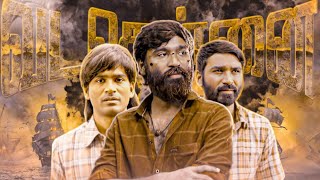 Vada Chennai Full Movie In Tamil / Dhanush, Vetri Maaran, Ameer / Explained Story \u0026 Tamil New Movies