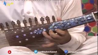 Ta Che Janan Janan Kedale by Atta Khan | AVT Khyber Pashto Songs 2018