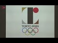 「劇場ロゴとは全く別物」 組織委が五輪エンブレム原案公表