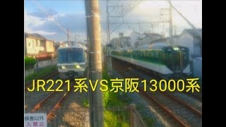 JR奈良線VS京阪宇治線！そして黄檗駅の日常103系や205系など