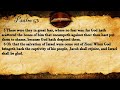 psalm 53 kjv audio with text