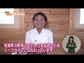 2018.12.23「ひょうご発信！」ひょうごトピッ！ 「稲美町のカフェ巡り」