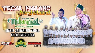 🔴STREAM TEGALMALANG BERSHOLAWAT /  BERSAMA HABIB ZAIDAN BIN YAHYA  /  TEGALMALANG GABUS PATI