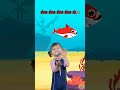 Baby Shark Dance | #babyshark | Animal Songs | Kids songs and nursery rhymes | Funny Frog