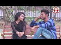 cg video song tain turi jhama jham hach तै टुरी झमा झम हच aryan singh