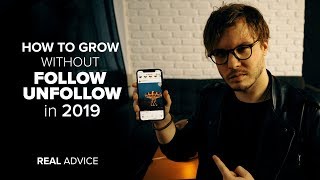 5 KILLER TIPS to actually GROW ON INSTAGRAM in 2019 | 10K followers  in ONE WEEK *algorithm advice*