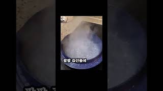 신라면 볶음면 열심히 비비면 더 맵다?