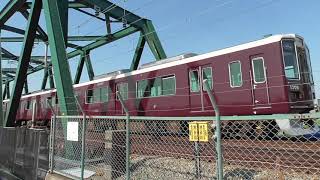 【阪急電車】阪急千里線　北千里～大阪メトロ天下茶屋駅　淀川鉄橋通過