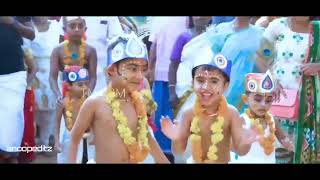 Kadakkal Thiruvathira 2023 Promo video