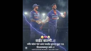 India cricket world cup bahar #Ravindra jadeja #jasprit bumrah  missing