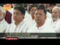 বাজেটে কালো টাকা সাদা করার বিষয় স্পষ্ট করলেন প্রধানমন্ত্রী prime minister jamuna tv