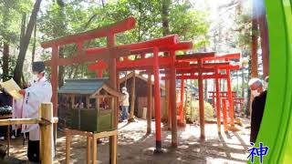 保食稲荷神社 初午祭 (2023/02/12)