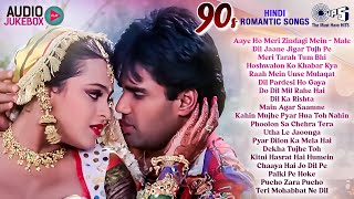 90s Evergreen Hindi Songs | ❤️ 90's हिंदी सदाबहार गाने ❤️Hits of Alka Yagnik \u0026 Udit Narayan Songs