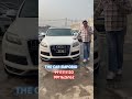 😱audi q7 सिर्फ 5 लाख मैं 😱 audi audiq7 audilover