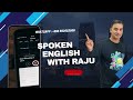 ഇംഗ്ലീഷ് ഇനി ഒരു പ്രശ്നമല്ല ഇങ്ങനെ പഠിച്ചാൽ spoken english for beginners