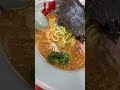 山岡家　味噌ラーメンcセットチャーシュー丼と餃子のランチ　 shorts