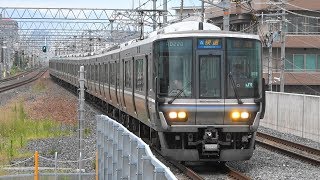 2019/08/23 781T 快速 223系(W28編成+V53編成)