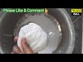 స్వచ్ఛమైన కొబ్బరి నూనె ఇంట్లోనే తయారీ how to make coconut oil at home coconut oil at home oil