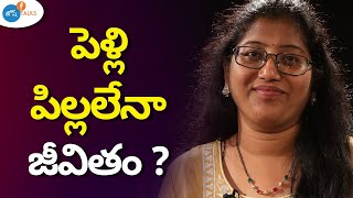 ఆర్ధిక స్వేచ్ఛ లేకపోతే విలువ ఉండదు! | Telugu Motivation | Padma Teja | Josh Talks Telugu