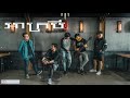 អាក្របី (Ah Krobey) - Mustache Band 「Khmer oriGinal sonG」♫