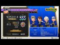 Theatrhythm Final Bar Line: The Red Wings -TFFAC Arrangement- Supreme Perfect Chain! 16 DIFFICULTY!!