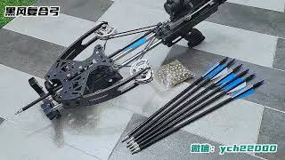 Heifeng crossbow 黑风复合弓弩 微信sumuc22