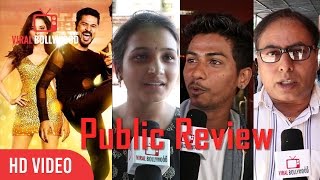 Tutak Tutak Tutiya Full Movie review | Public Review | Tamannaah, Prabhu Deva, Sonu Sood