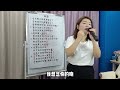 《味道》歌曲演唱【赵老师教唱歌】