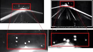 3981【01M】Twin UFOs+Los Angeles Battle+UFO Incident+A Baloom？ロサンジェルス空中戦UFO事件＋気象用の風船？Hiroshi Hayashi J