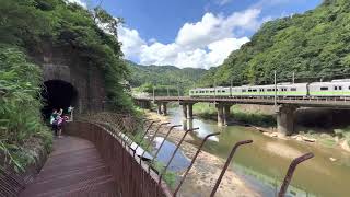 台鐵 EMU900電聯車 長鳴笛警告 進三貂嶺隧道