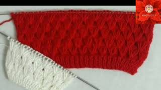 crochet Sweater designs - የሹራብ ልብስ የሚሆኑ የሚያማምሩ ድዛይኖች