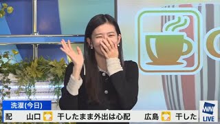 【大島璃音】フライングで番組を始めそうになるお天気お姉さん