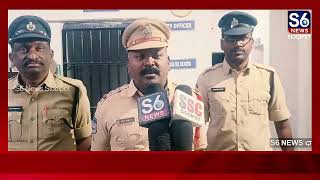 అప్పుల బాధతో ఆటో డ్రైవర్ ఆత్మ*హ*త్య  | Auto Driver Incident | S6 News Siddipet