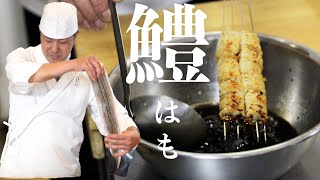 【超贅沢】鱧(はも)の照り焼きともろきゅうり