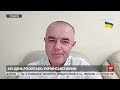 ⚡️СВИТАН В Крыму новые ВЗРЫВЫ Москву накрыла ПАНИКА У врага ПРОВАЛ