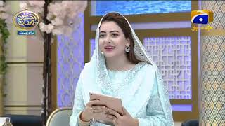 Geo Ramzan Iftar Transmission - Rabbi Zidni Ilma - 21 May 2019 - Ehsaas Ramzan