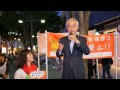 2015.06.06「特定秘密保護法廃止 北区アクション」 宇都宮 章（u.a.）北区議【12 19】